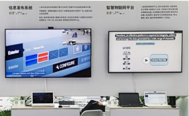 三星商顯雙展齊發(fā) 以物聯(lián)網(wǎng)技術(shù)研發(fā)為引擎，驅(qū)動(dòng)商顯新場景創(chuàng)新應(yīng)用