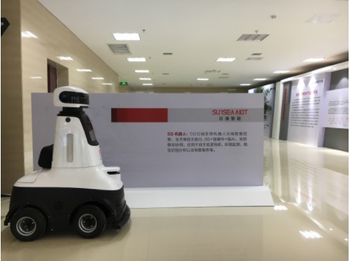 日海智能強(qiáng)勢入駐濰坊AI物聯(lián)網(wǎng)產(chǎn)業(yè)園區(qū)，創(chuàng)新產(chǎn)品與前沿技術(shù)研發(fā)獲各界高度贊譽(yù)